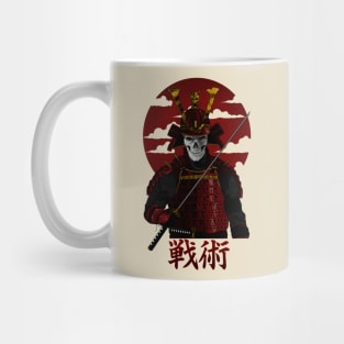 SKULL SAMURAI Mug